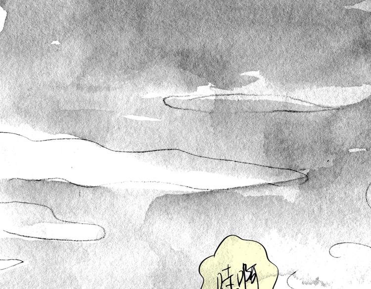 第88话 我们分手吧