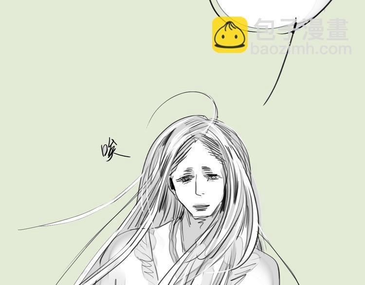 第90话 不可能的奇迹