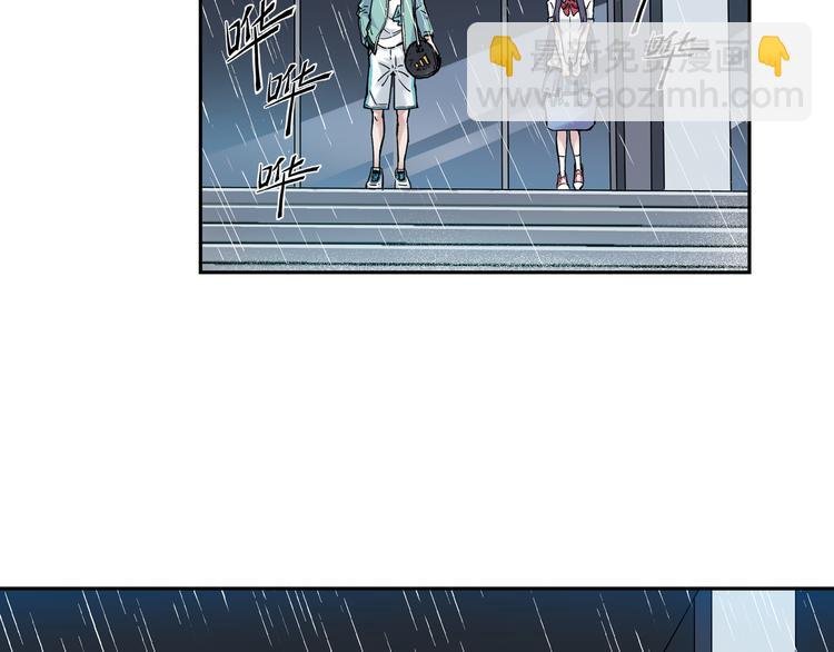 第6话上 “和我交往吧”