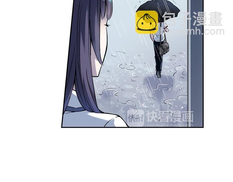第6话下 “我送你回家”