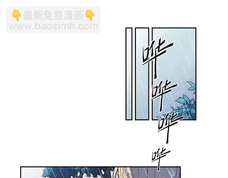 第7话上 一起回家吧