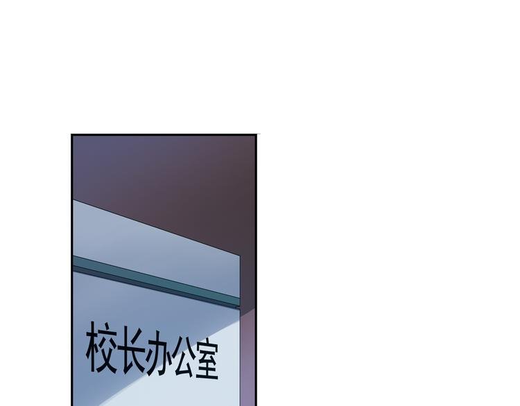 第7话上 一起回家吧