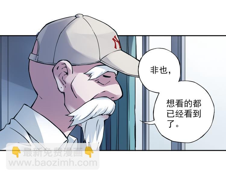 第7话上 一起回家吧