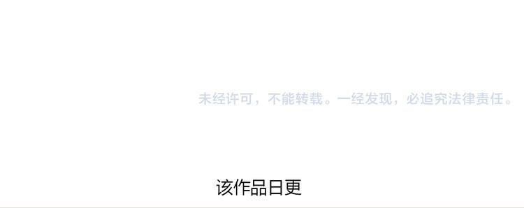 第7话上 一起回家吧