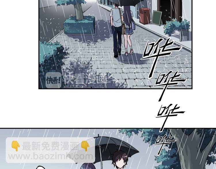 第7话下 雨过天晴