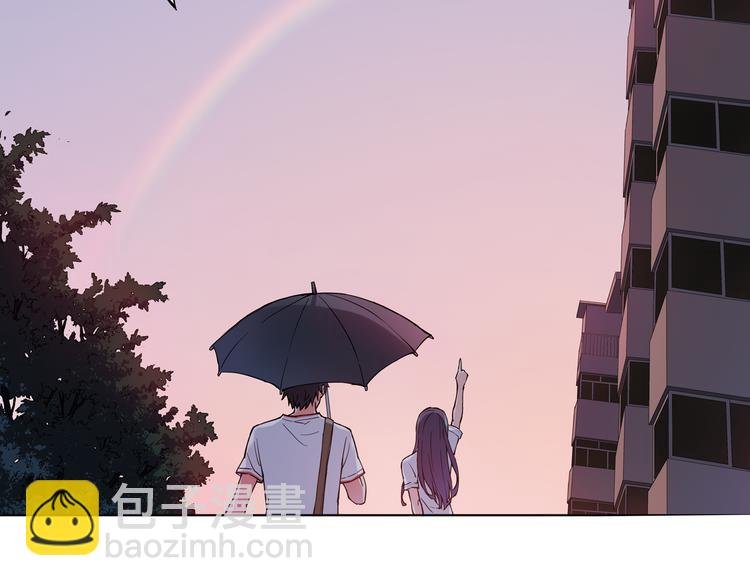 第7话下 雨过天晴