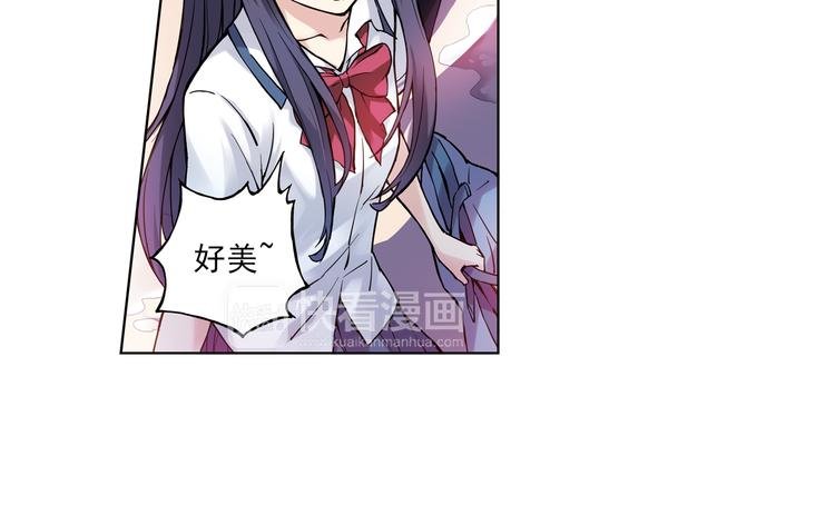 第7话下 雨过天晴
