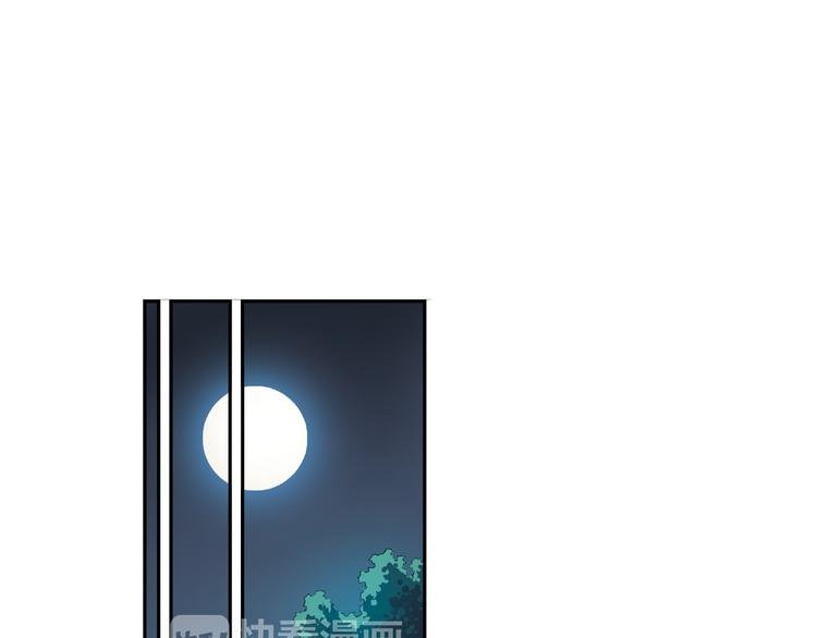 第7话下 雨过天晴