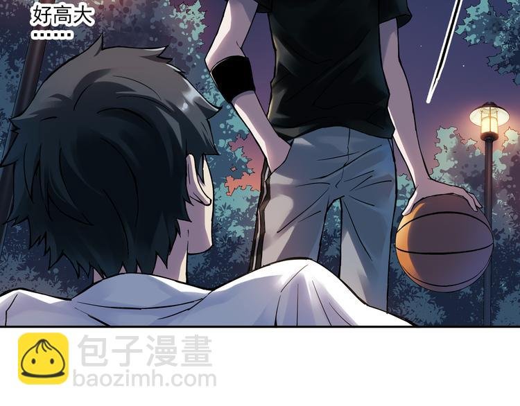 第8话上 英雄救美，回到初遇之地