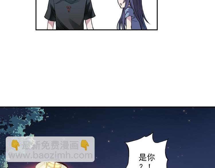 第8话上 英雄救美，回到初遇之地