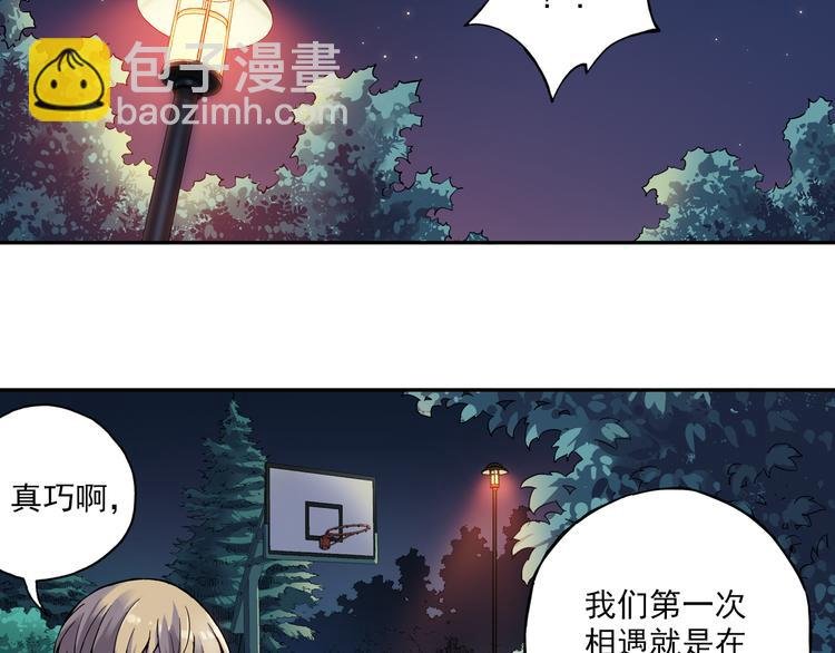 第8话上 英雄救美，回到初遇之地