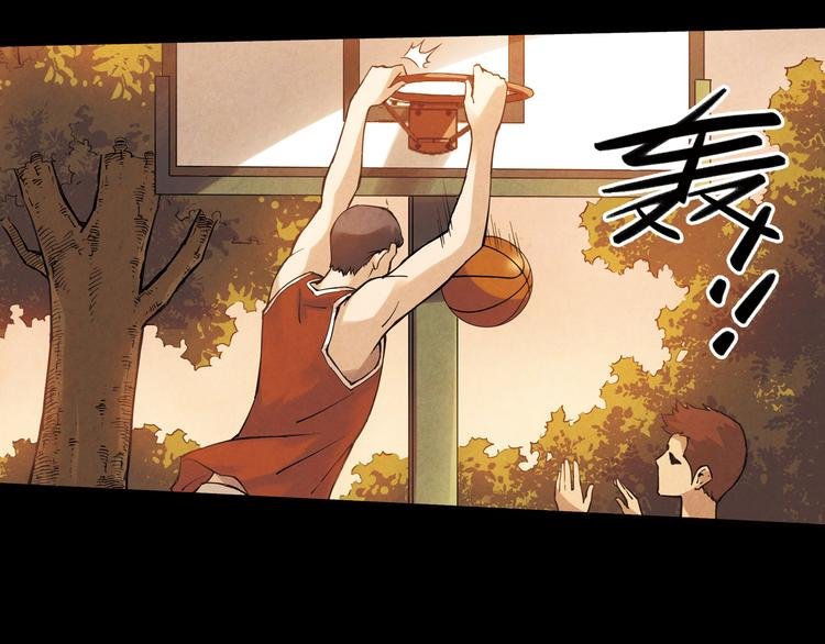 第8话上 英雄救美，回到初遇之地