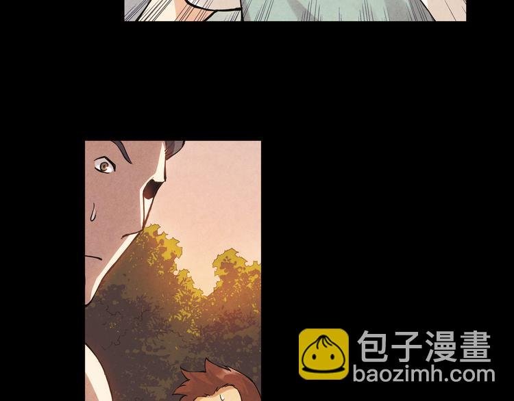 第8话上 英雄救美，回到初遇之地