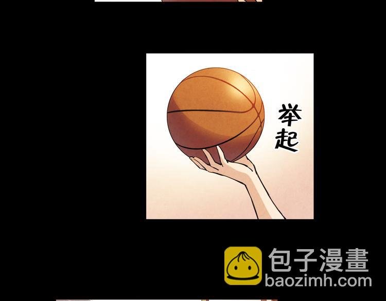 第8话上 英雄救美，回到初遇之地