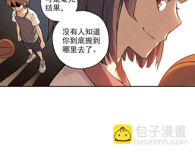 第8话下 篮球，会把你带回我身边