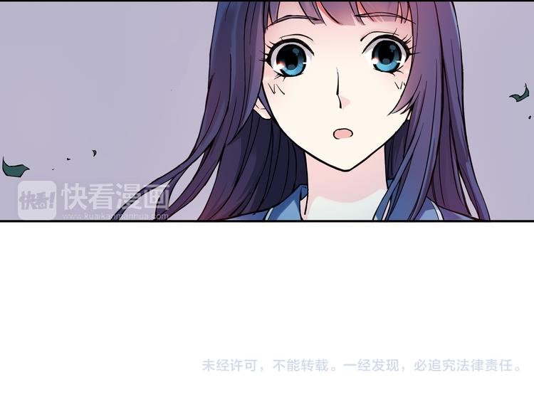 第8话下 篮球，会把你带回我身边