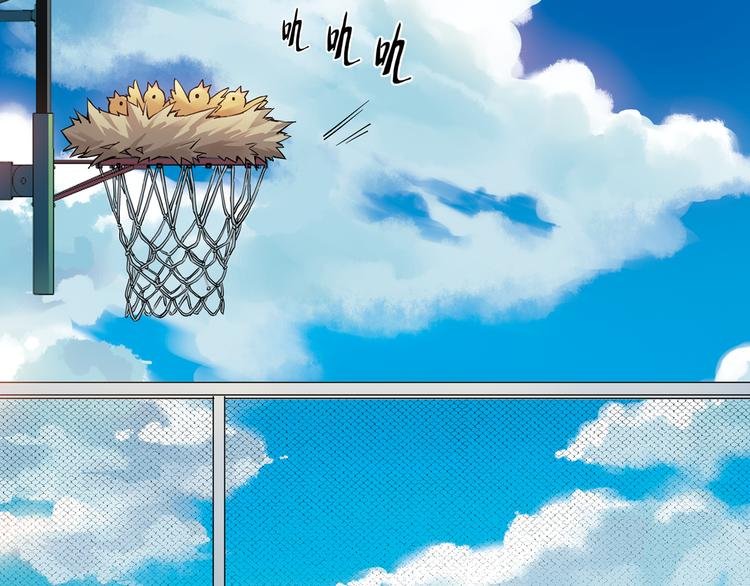 第9话上 球场的告白