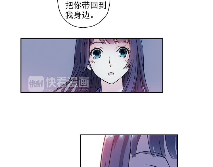 第9话上 球场的告白