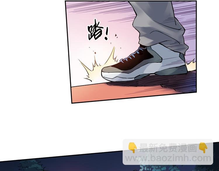 第9话上 球场的告白