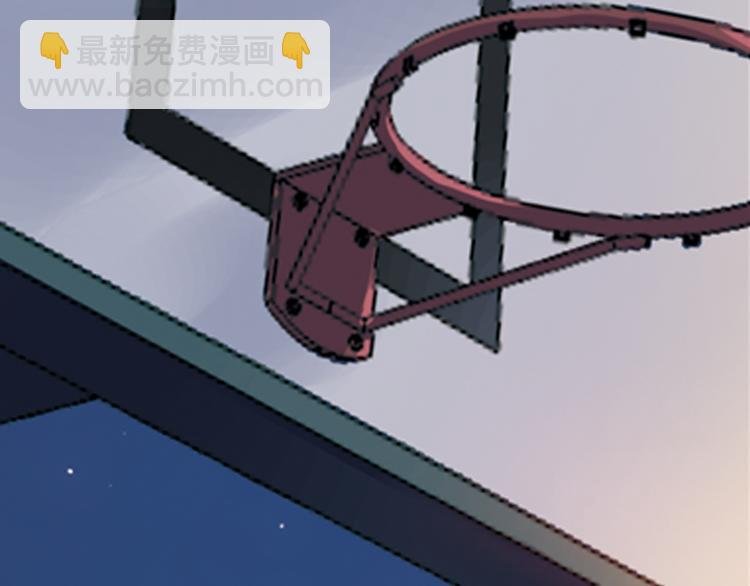 第9话上 球场的告白