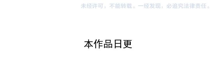 第9话上 球场的告白