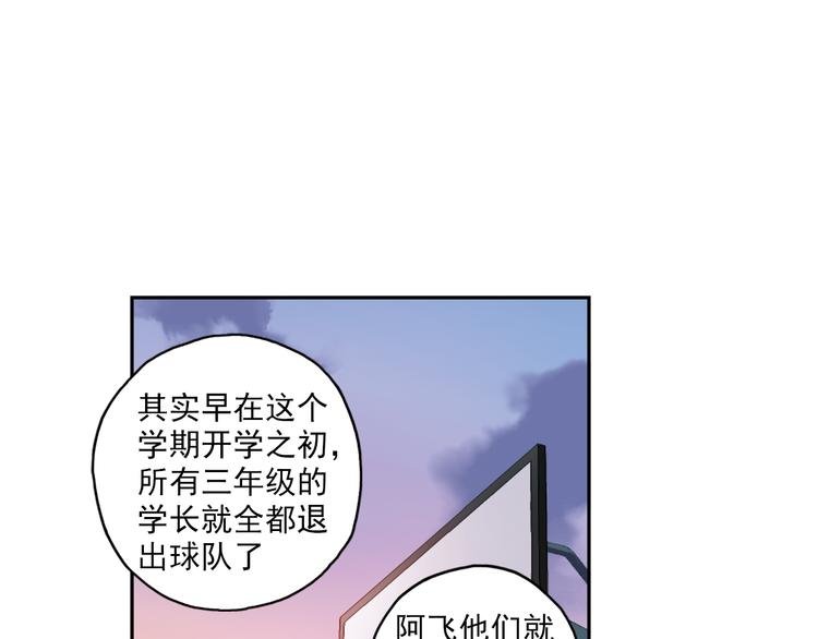 第10话上 我们也加入比赛！