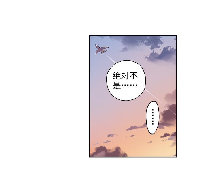 第10话上 我们也加入比赛！