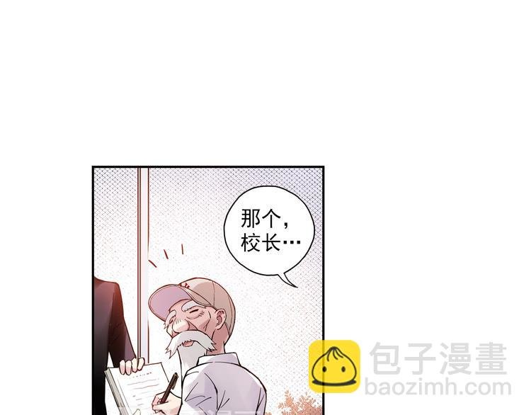 第10话上 我们也加入比赛！