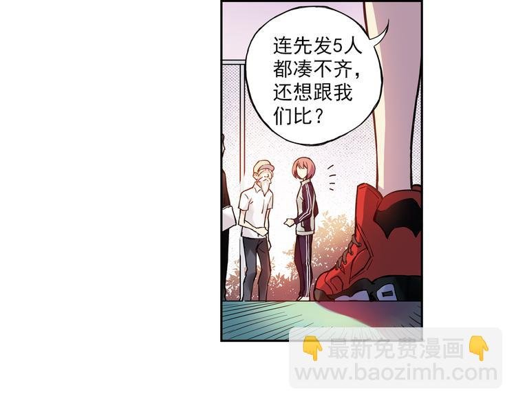 第10话上 我们也加入比赛！
