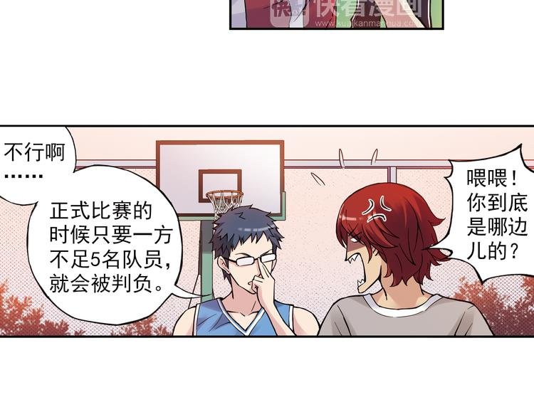 第10话上 我们也加入比赛！