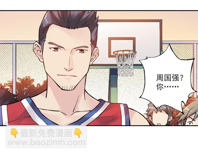 第10话上 我们也加入比赛！