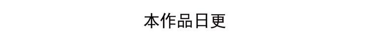 第10话上 我们也加入比赛！