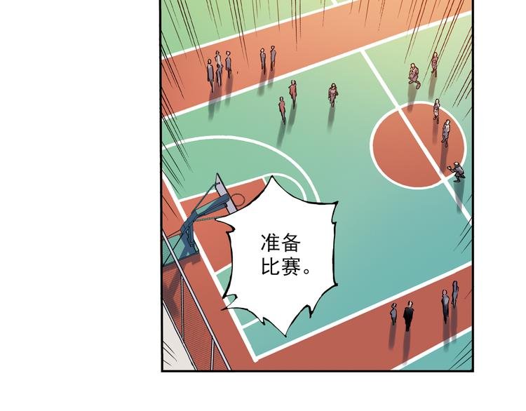 第10话下 被他深深吸引