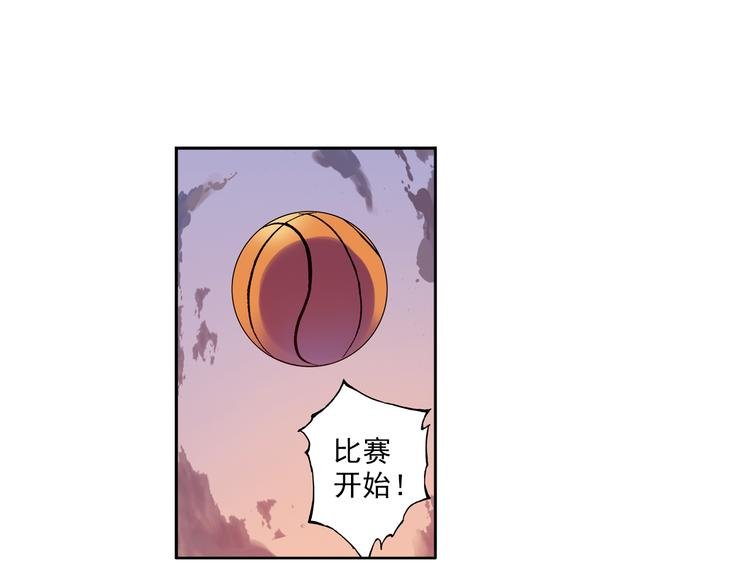 第10话下 被他深深吸引