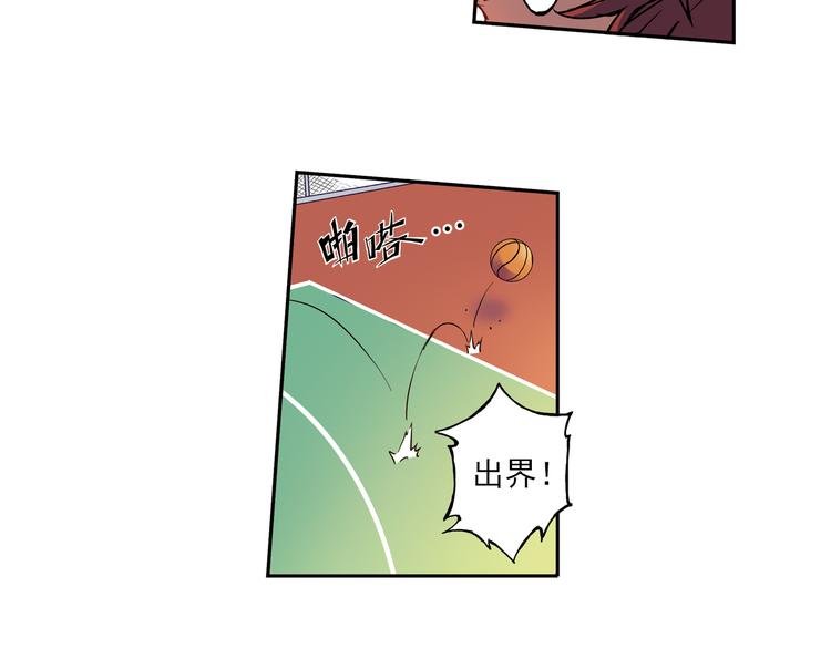 第10话下 被他深深吸引