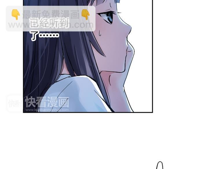 第1话 改变我人生的男孩