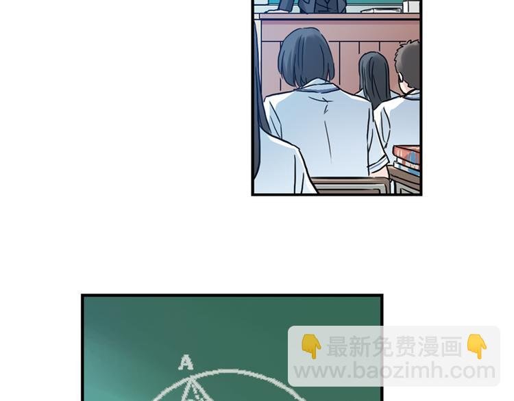第1话 改变我人生的男孩