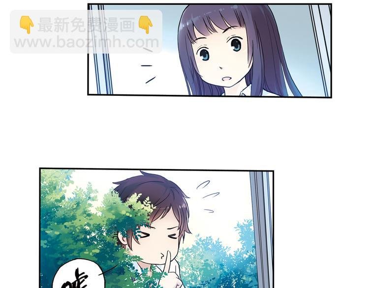 第1话 改变我人生的男孩