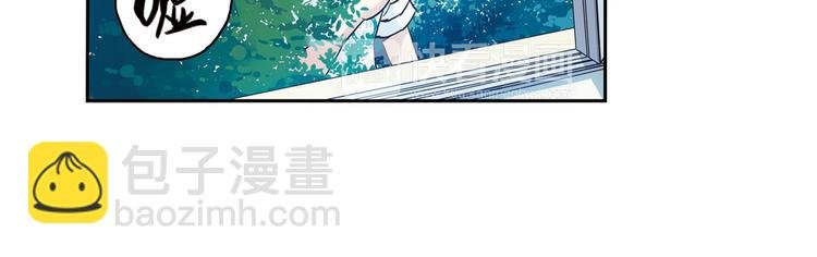 第1话 改变我人生的男孩