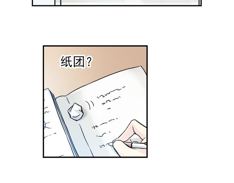 第1话 改变我人生的男孩