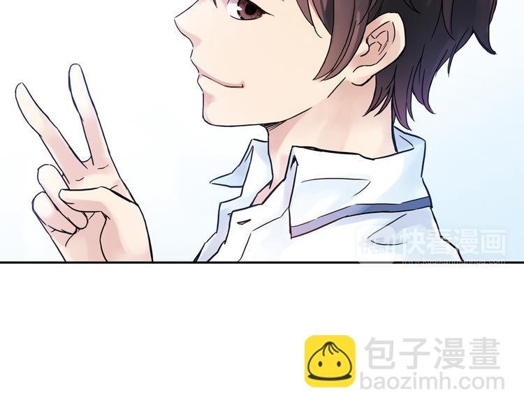第1话 改变我人生的男孩