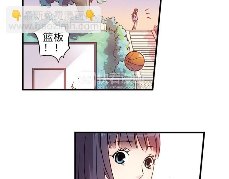 第1话 改变我人生的男孩