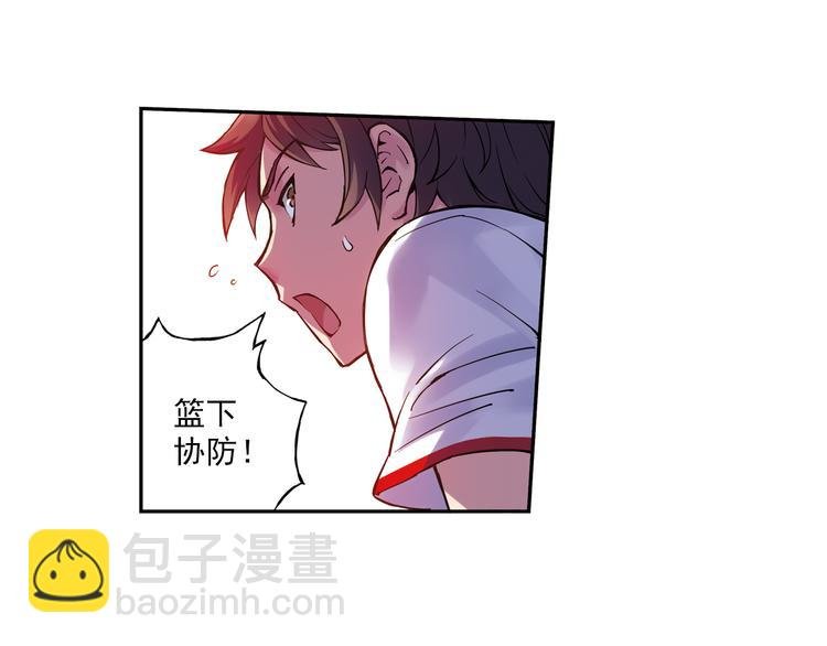 第11话上 与学长的对决！