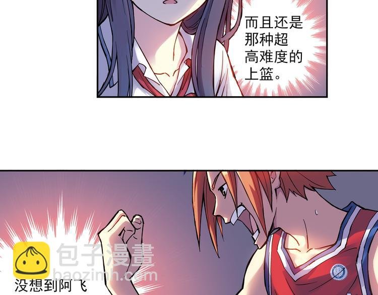 第11话上 与学长的对决！