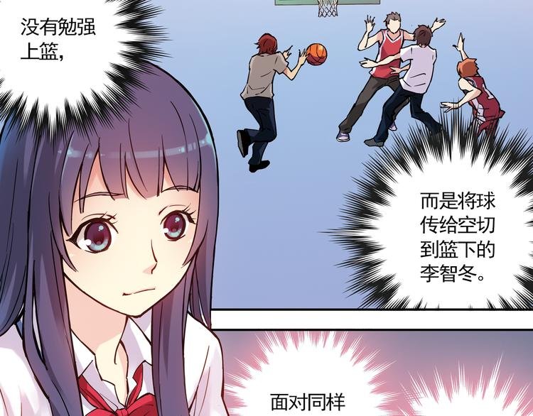 第11话上 与学长的对决！