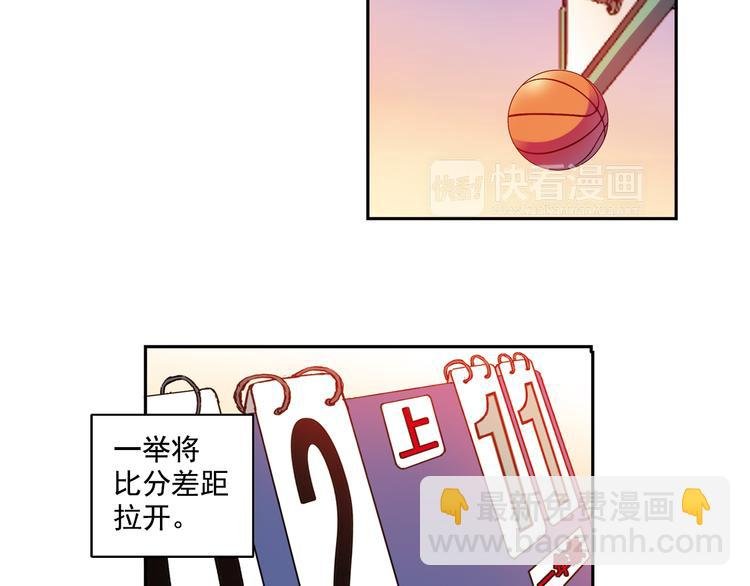 第11话上 与学长的对决！