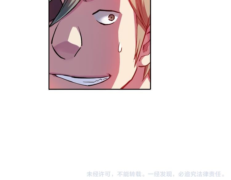 第11话上 与学长的对决！