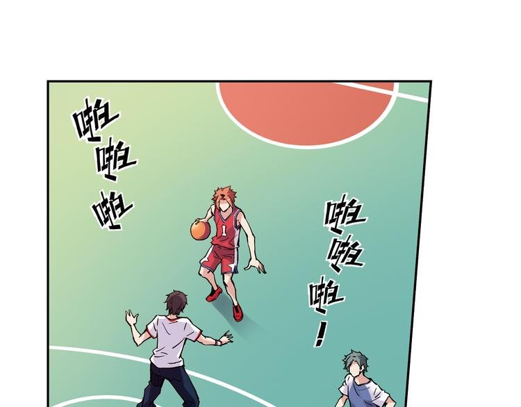 第11话下 夏至遭身体挑衅