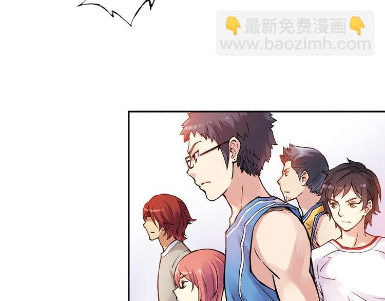 第11话下 夏至遭身体挑衅