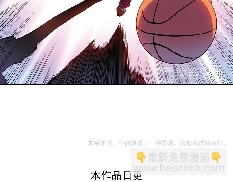 第11话下 夏至遭身体挑衅